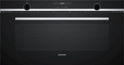 Horno VB558C0S0, Horno Siemens Acero inoxidable